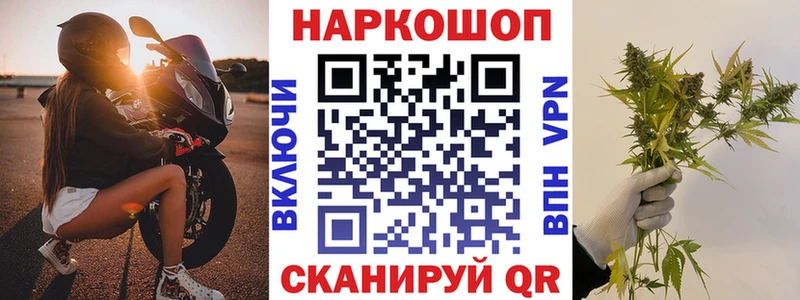 Купить закладку КОКАИН  Меф  Каннабис  Кандалакша