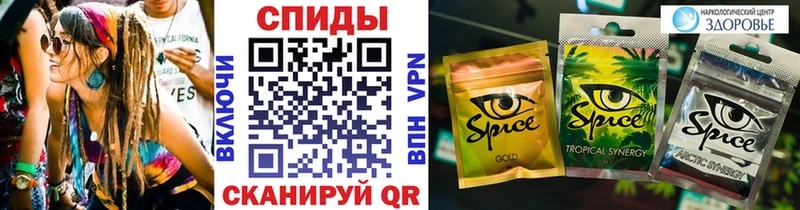 Бутират 99%  Купить где  Кандалакша 