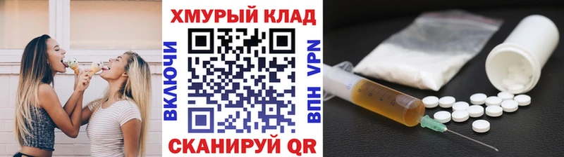 Купить закладки  Кандалакша  ГЕРОИН афганец 