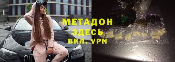 mdpv Елабуга
