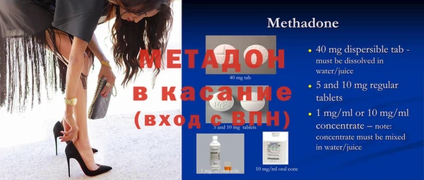 СК Елизово