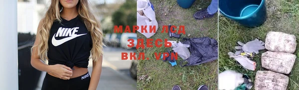 дживик Заволжск