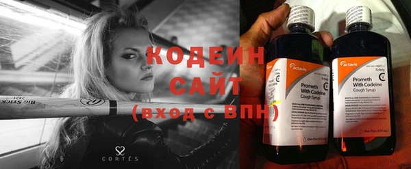 дживик Заволжск