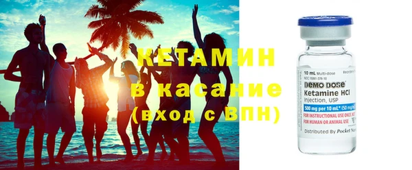 СК Елизово