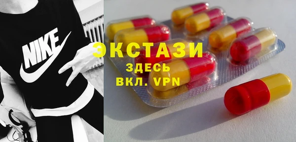 mdpv Елабуга