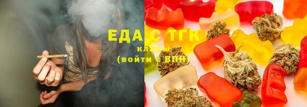 mdpv Елабуга