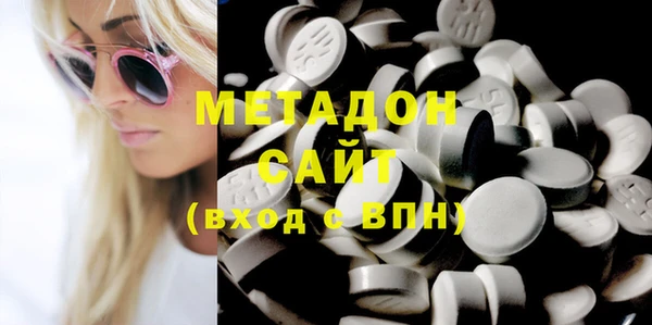 ешки Заводоуковск