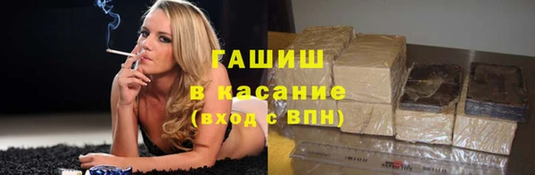 МДМА Заволжье