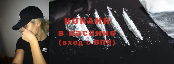 дживик Заволжск