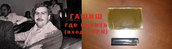mdpv Елабуга