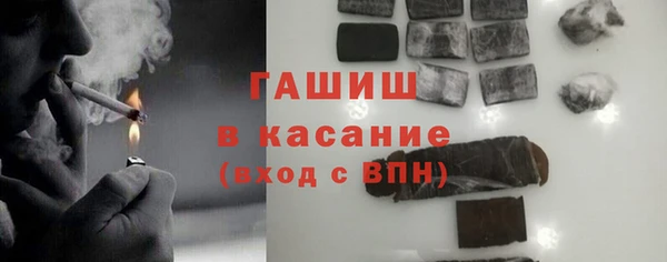 каннабис Ельня