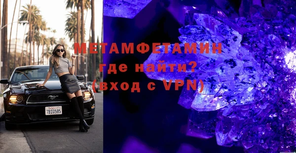 СК Елизово