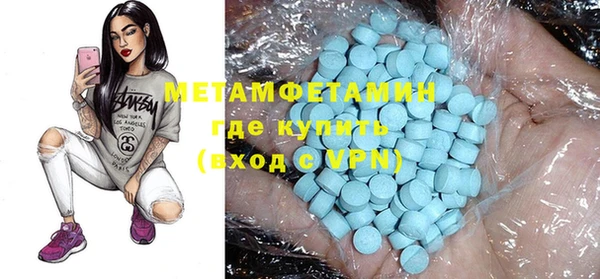 СК Елизово