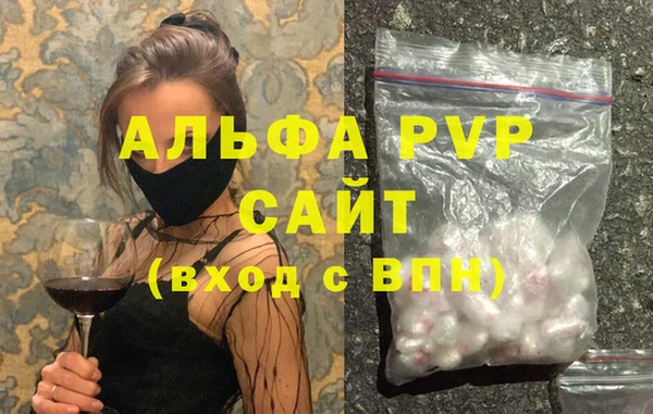 МДМА Заволжье