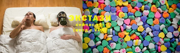 mdpv Елабуга