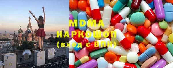 дживик Заволжск