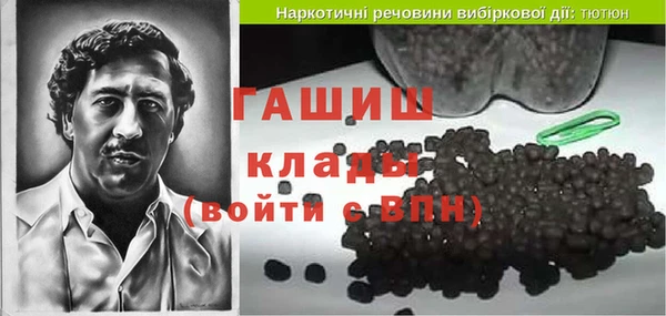 mdpv Елабуга