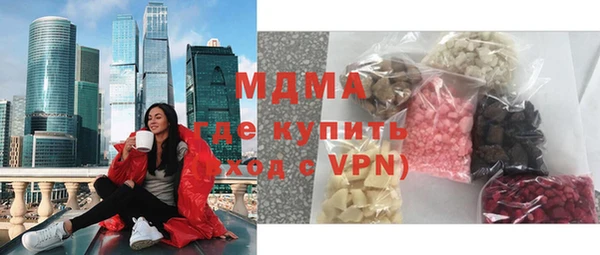 СК Елизово