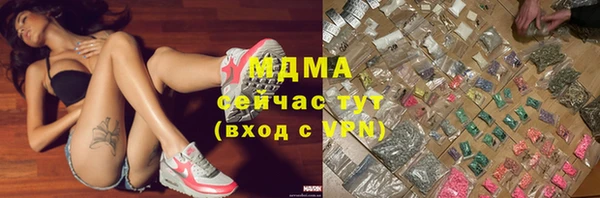 ешки Заводоуковск