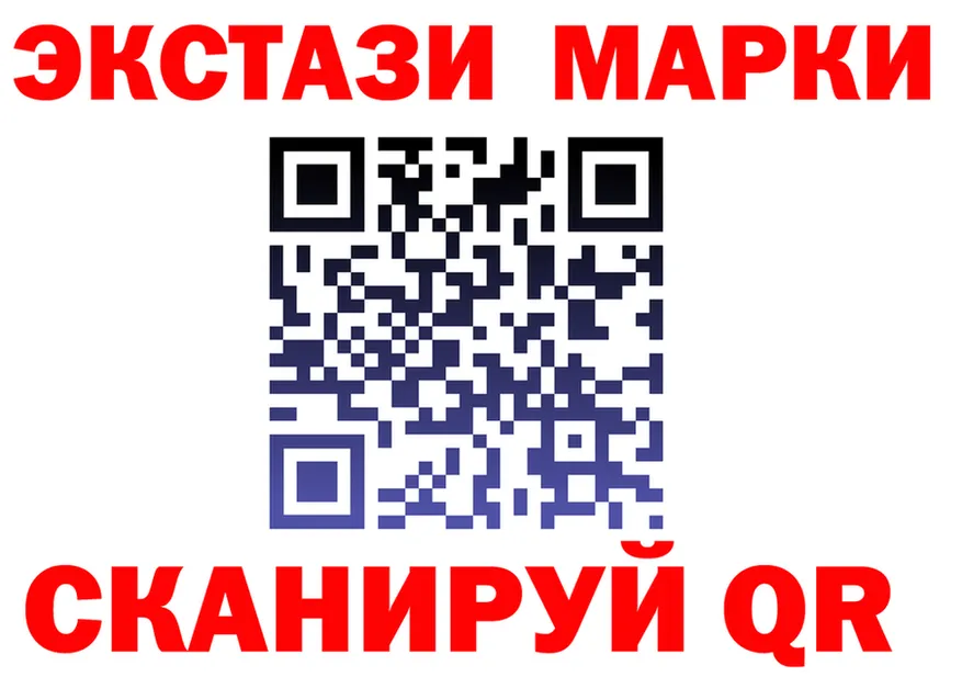 Альфа ПВП СК ссылка площадка мега Кандалакша