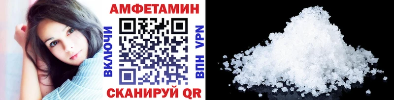 Метамфетамин кристалл  Купить  Кандалакша 