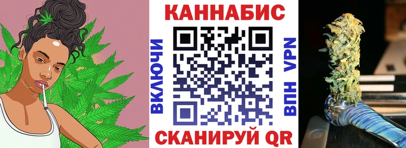 Купить закладки  Кандалакша  Конопля AK-47 